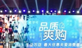 开黑节最新爆料新闻报道,最新爆料揭秘游戏盛宴盛况