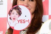 在线观看miss wife,揭秘网络红人的爱情与事业