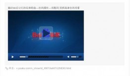 网友爆料声音视频下载,揭秘事件真相